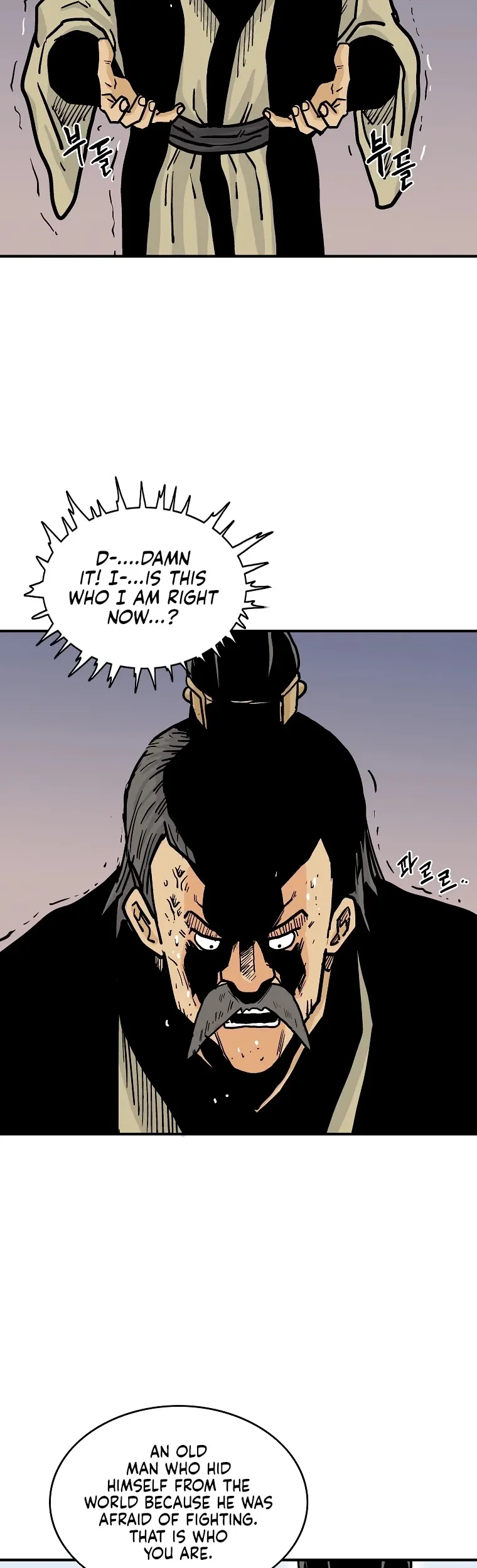 Read Fist Demon of Mount Hua EN Manga Online