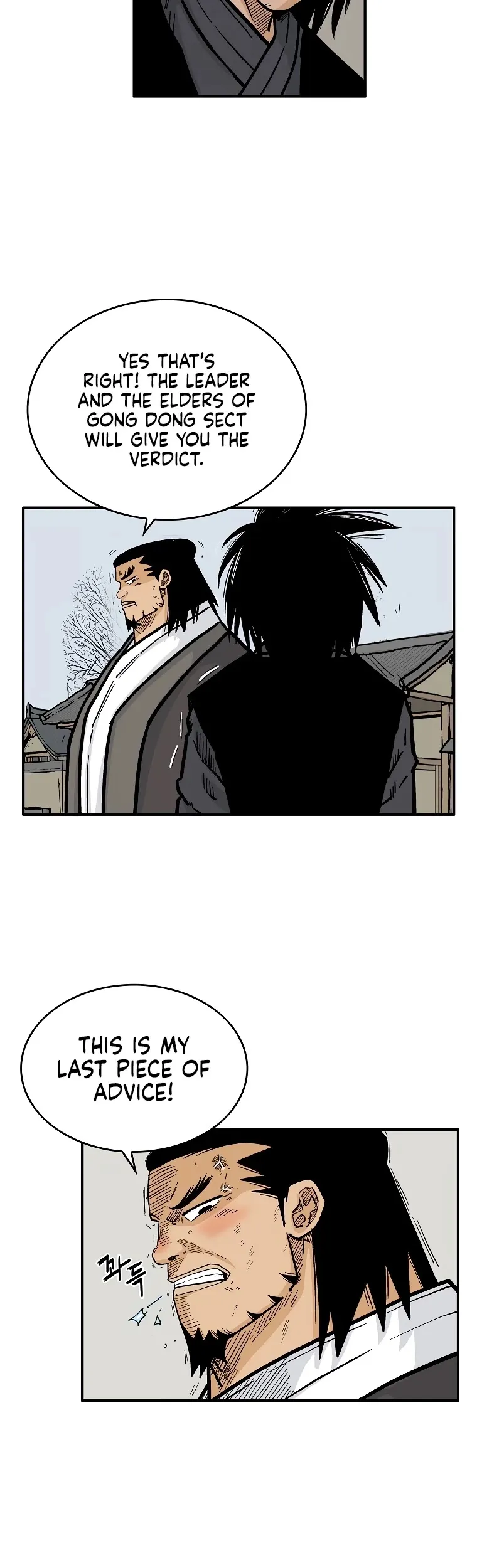 Read Fist Demon of Mount Hua EN Manga Online