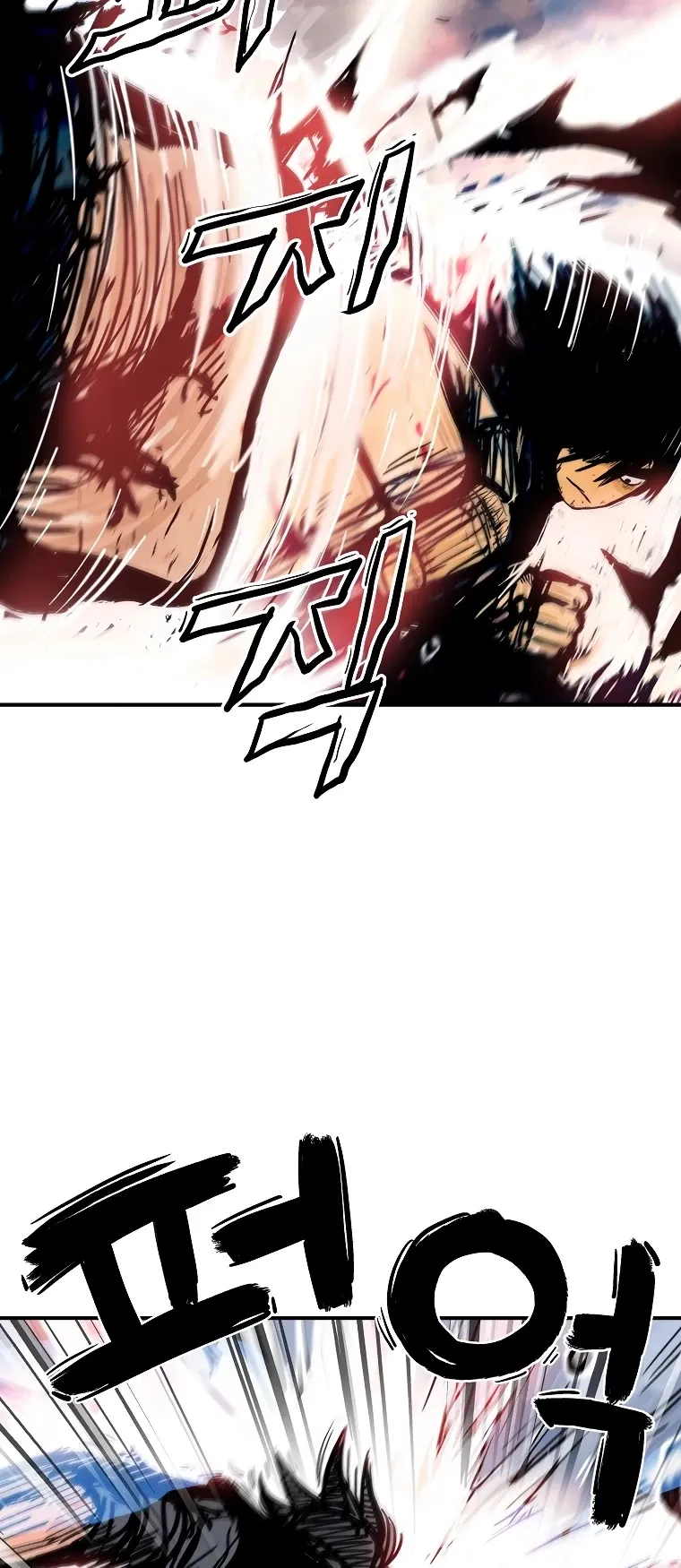 Read Fist Demon of Mount Hua EN Manga Online