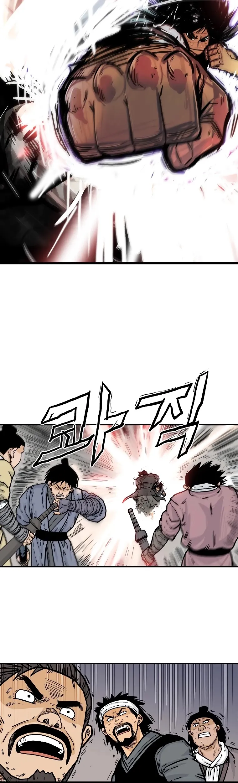 Read Fist Demon of Mount Hua EN Manga Online