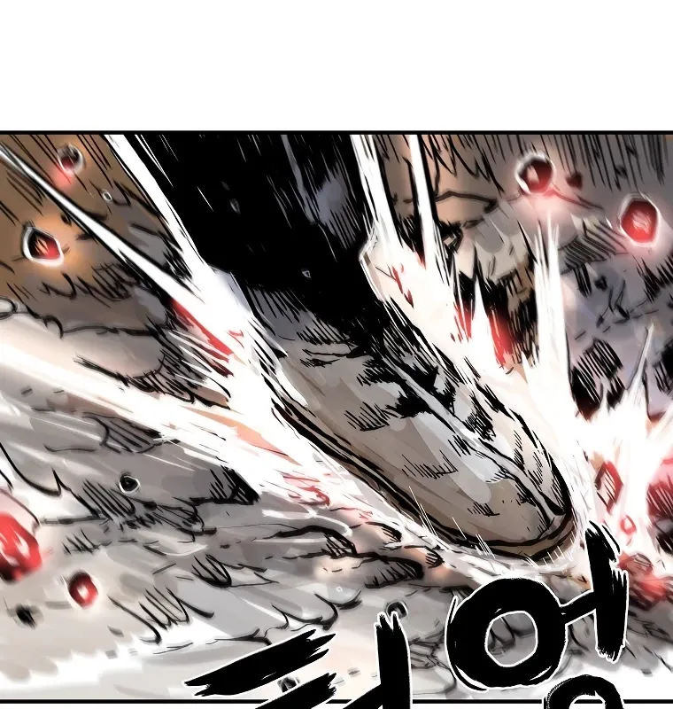 Read Fist Demon of Mount Hua EN Manga Online