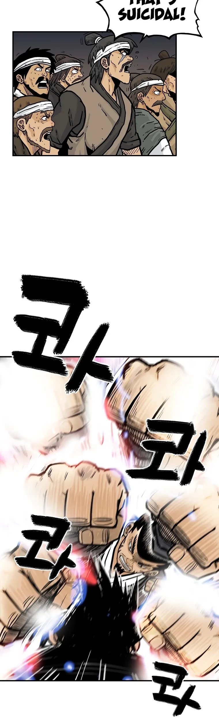 Read Fist Demon of Mount Hua EN Manga Online