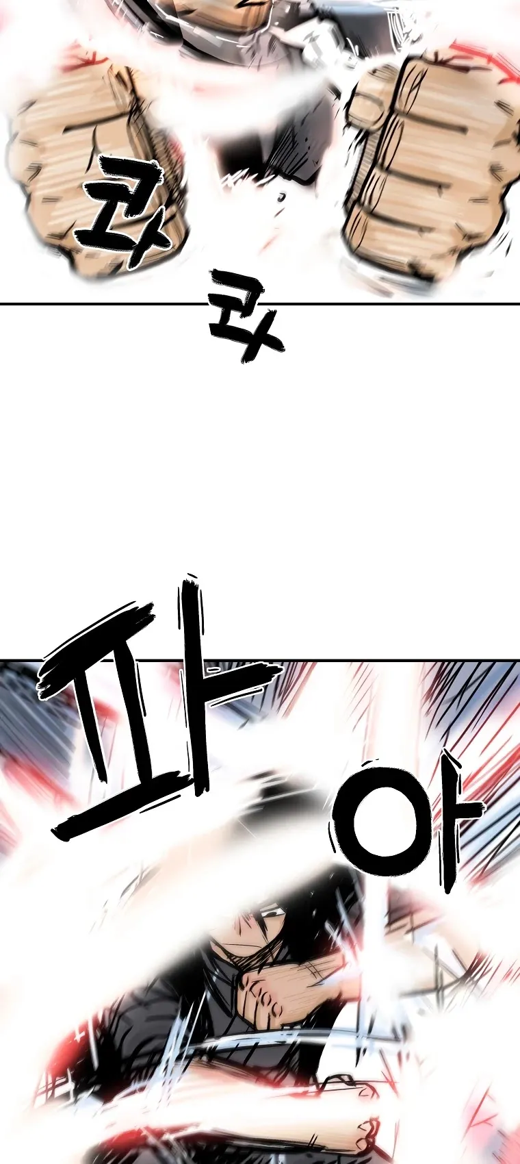 Read Fist Demon of Mount Hua EN Manga Online