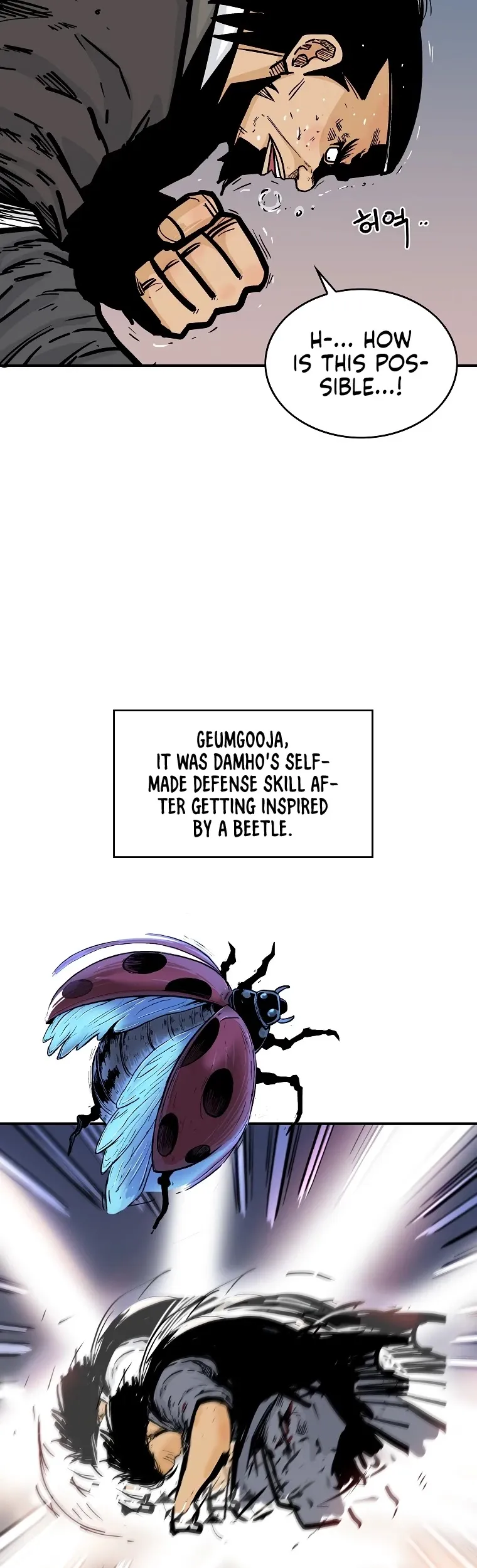Read Fist Demon of Mount Hua EN Manga Online