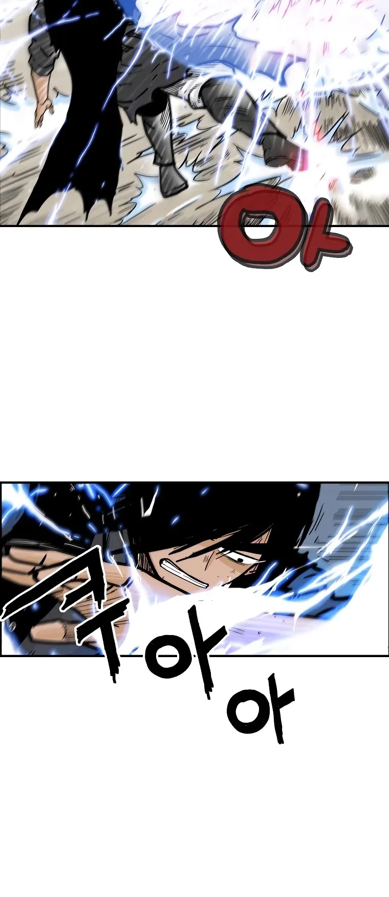 Read Fist Demon of Mount Hua EN Manga Online