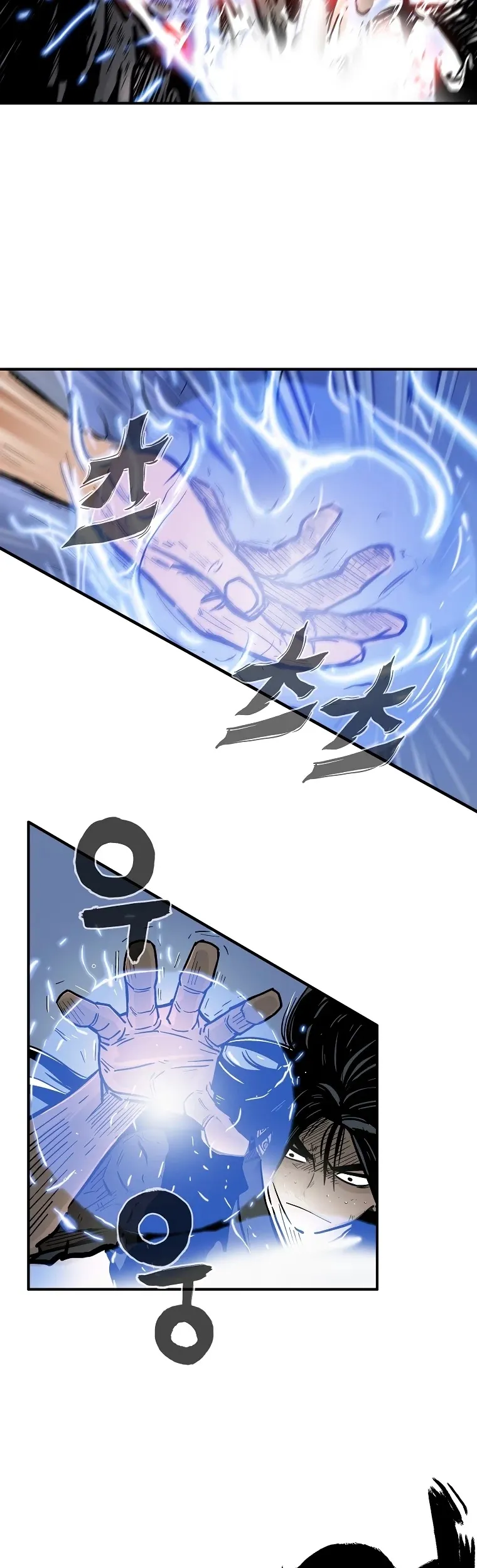 Read Fist Demon of Mount Hua EN Manga Online