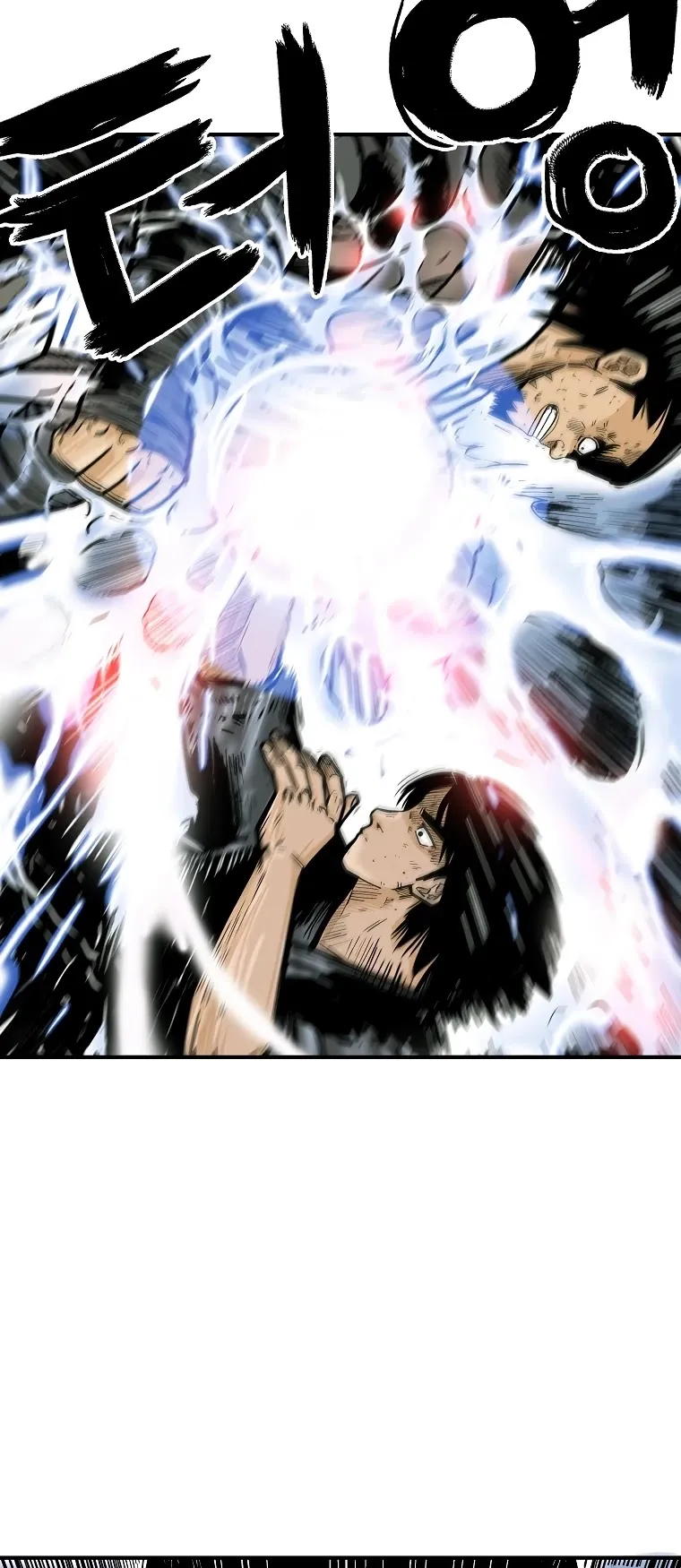 Read Fist Demon of Mount Hua EN Manga Online