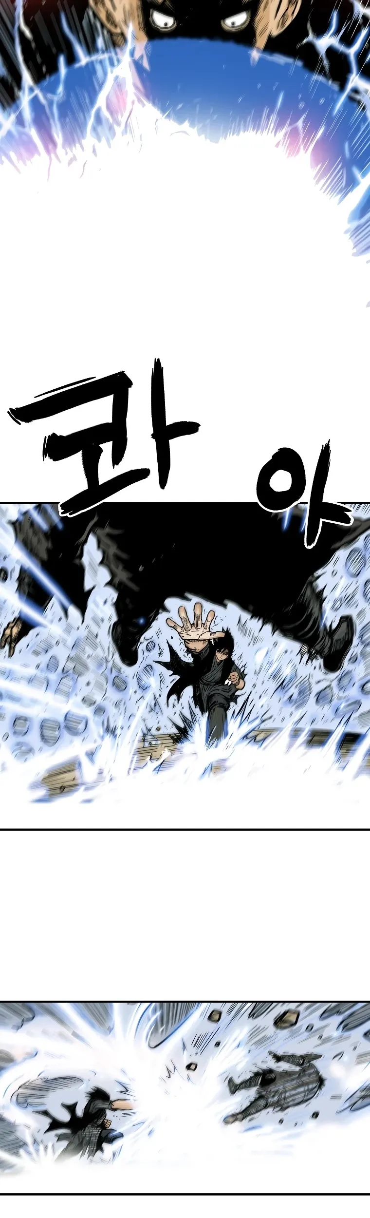 Read Fist Demon of Mount Hua EN Manga Online