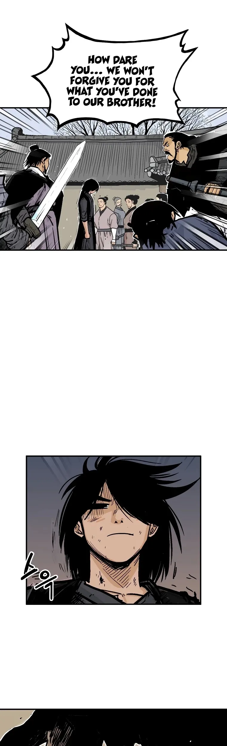 Read Fist Demon of Mount Hua EN Manga Online
