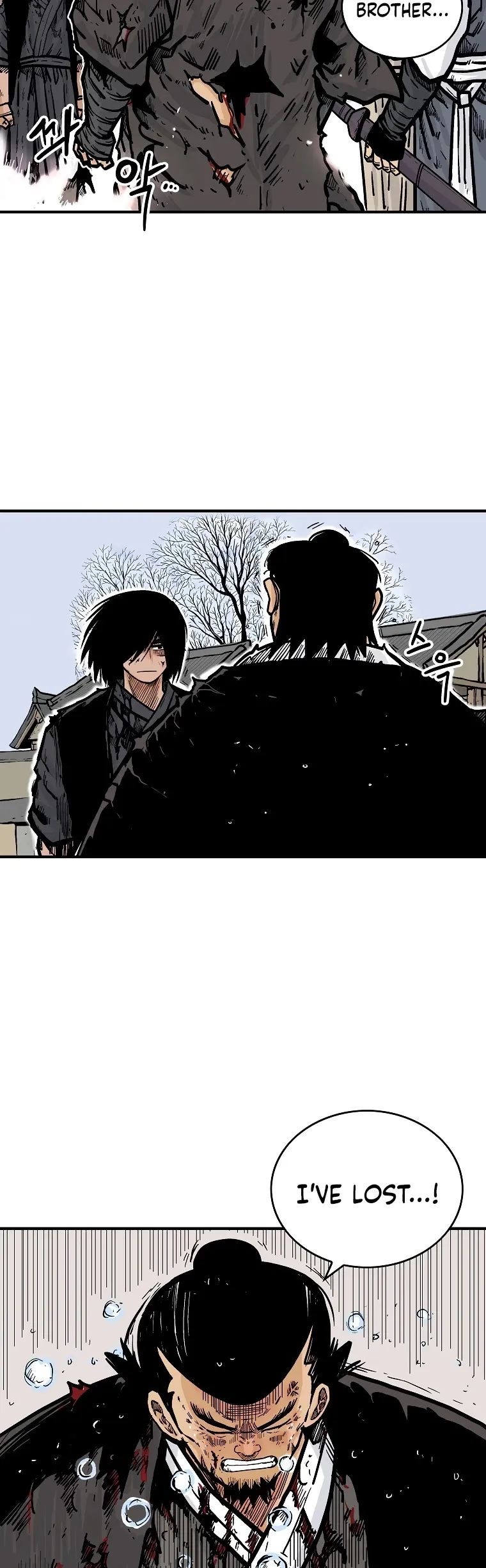 Read Fist Demon of Mount Hua EN Manga Online