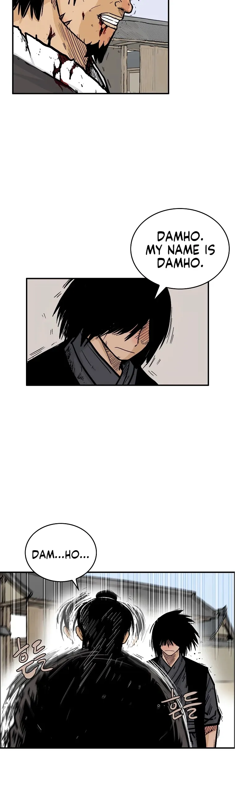 Read Fist Demon of Mount Hua EN Manga Online