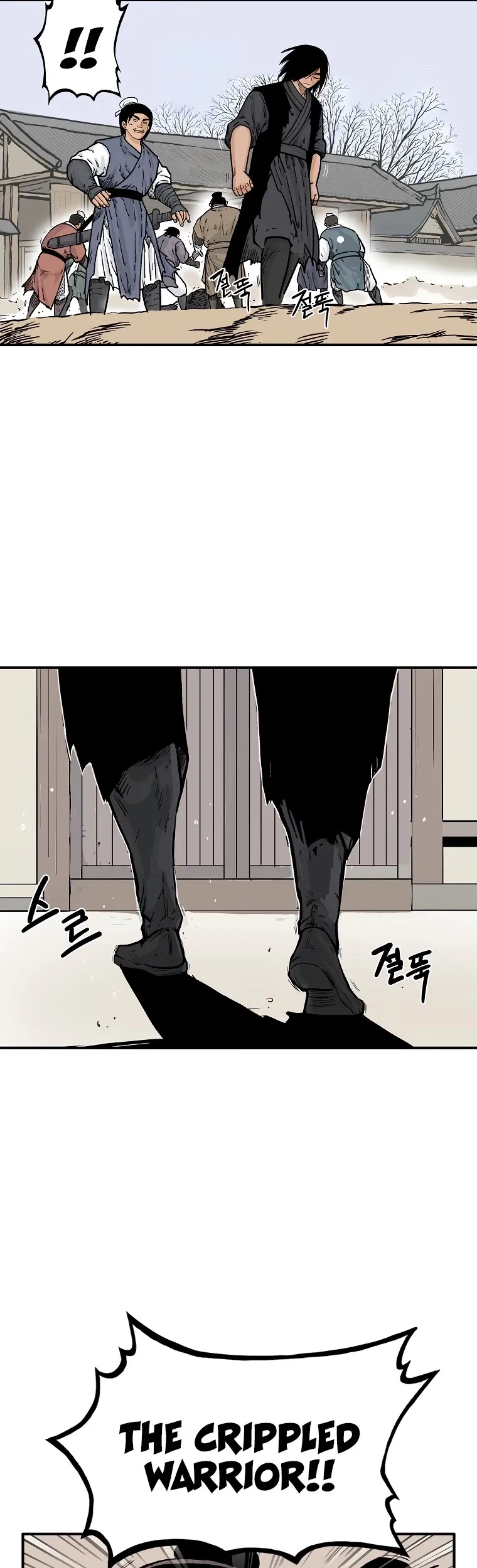Read Fist Demon of Mount Hua EN Manga Online
