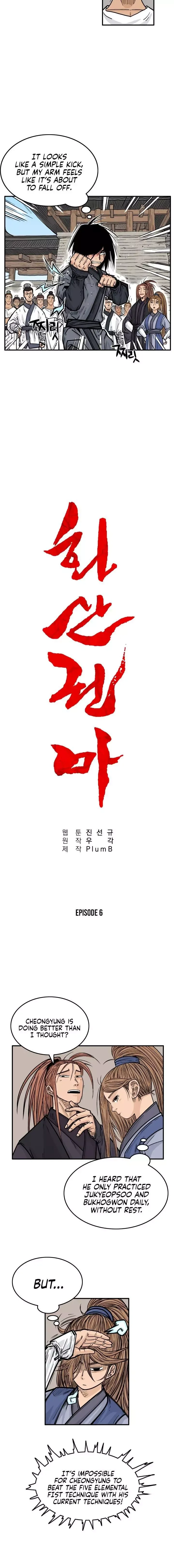 Read Fist Demon of Mount Hua EN Manga Online