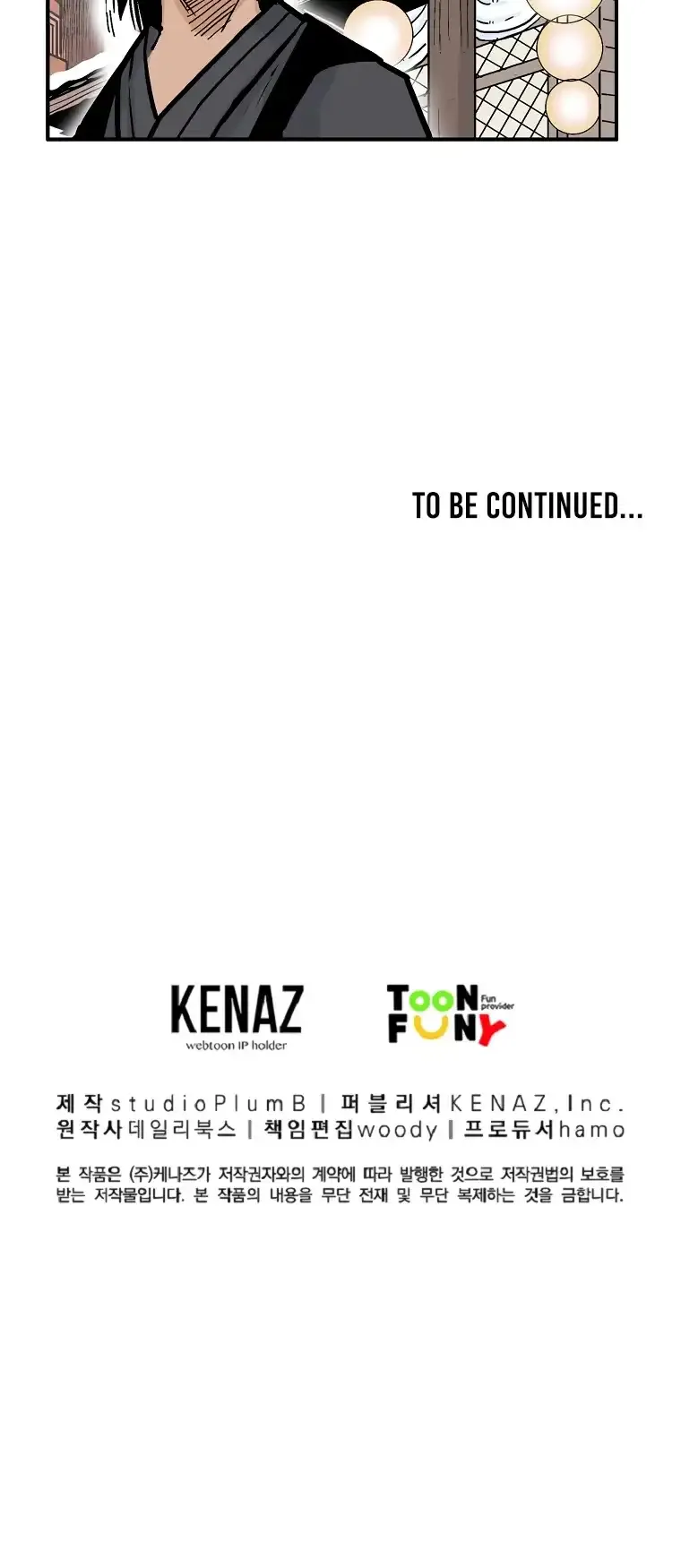 Read Fist Demon of Mount Hua EN Manga Online