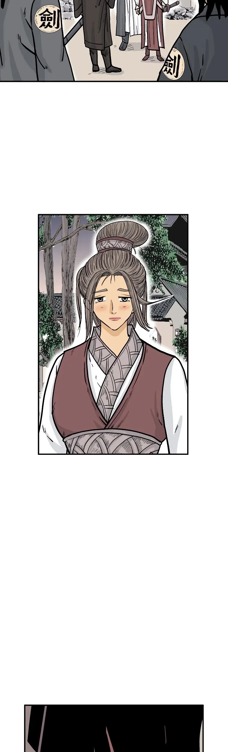 Read Fist Demon of Mount Hua EN Manga Online