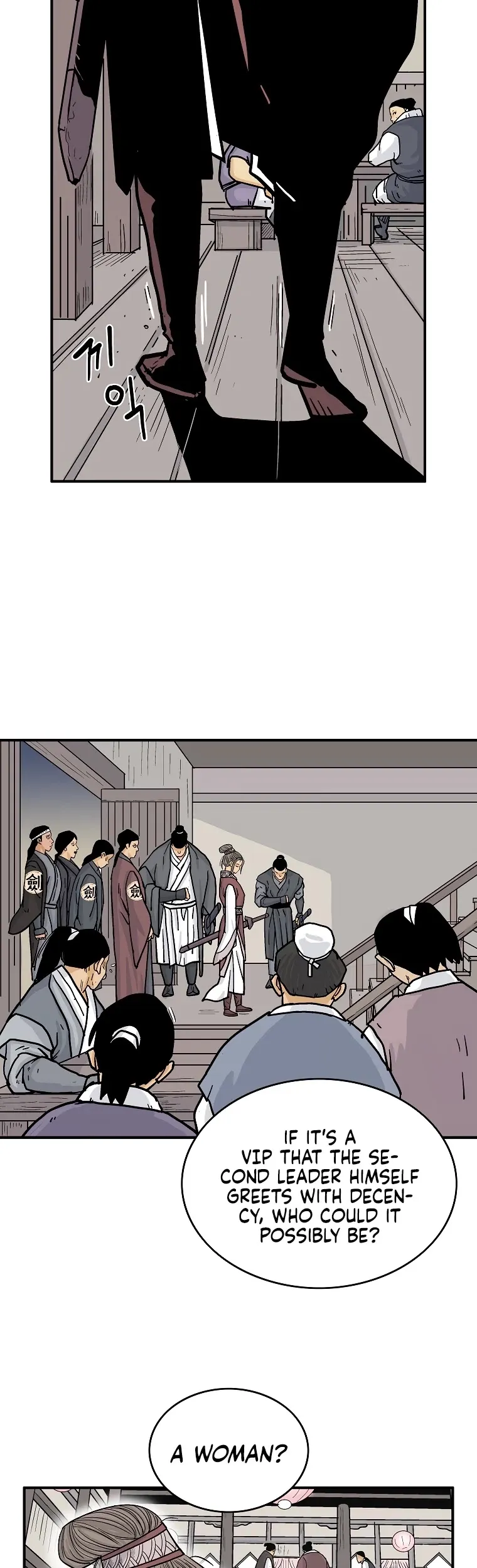 Read Fist Demon of Mount Hua EN Manga Online