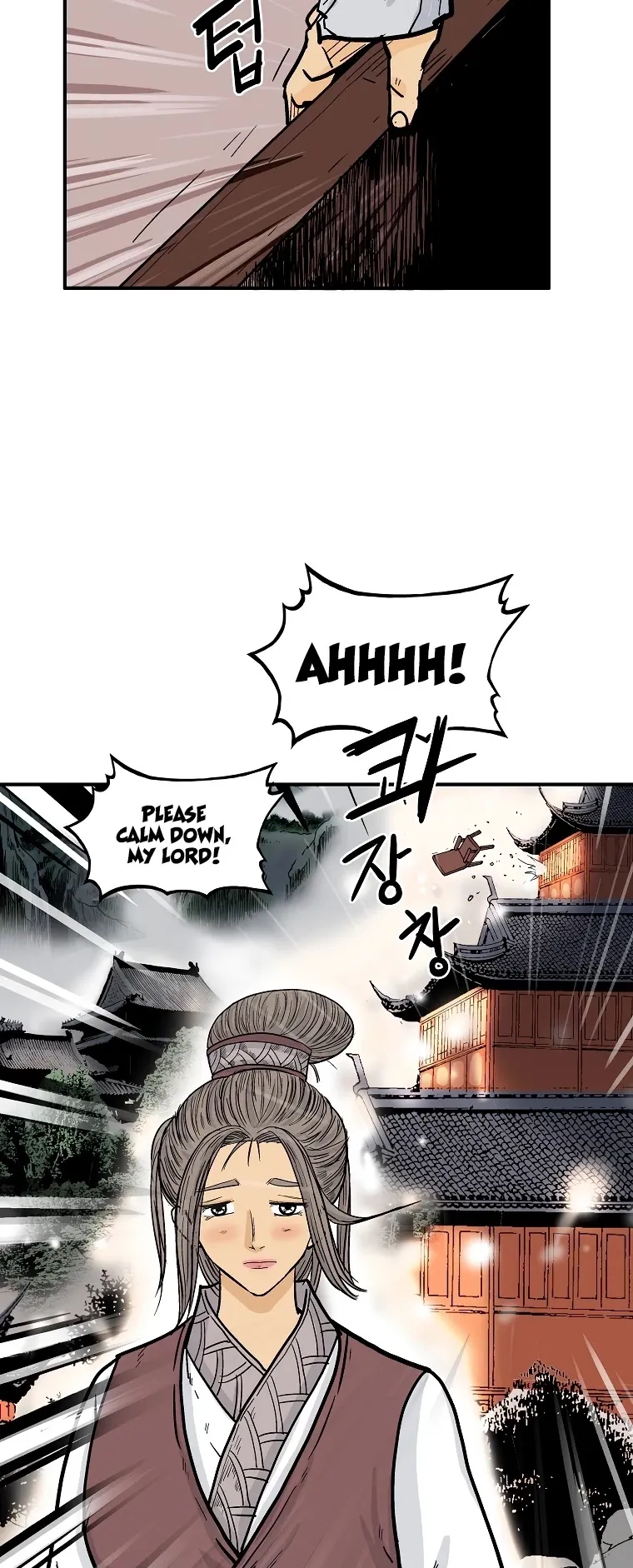 Read Fist Demon of Mount Hua EN Manga Online