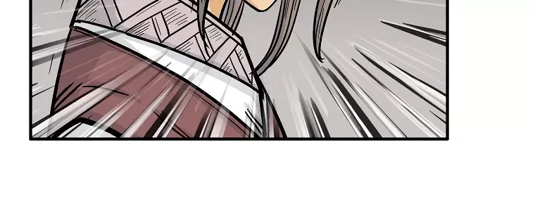 Read Fist Demon of Mount Hua EN Manga Online