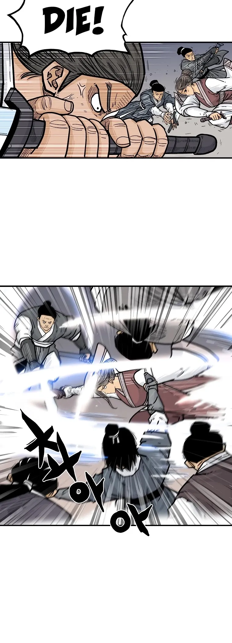 Read Fist Demon of Mount Hua EN Manga Online