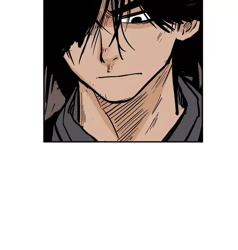 Read Fist Demon of Mount Hua EN Manga Online