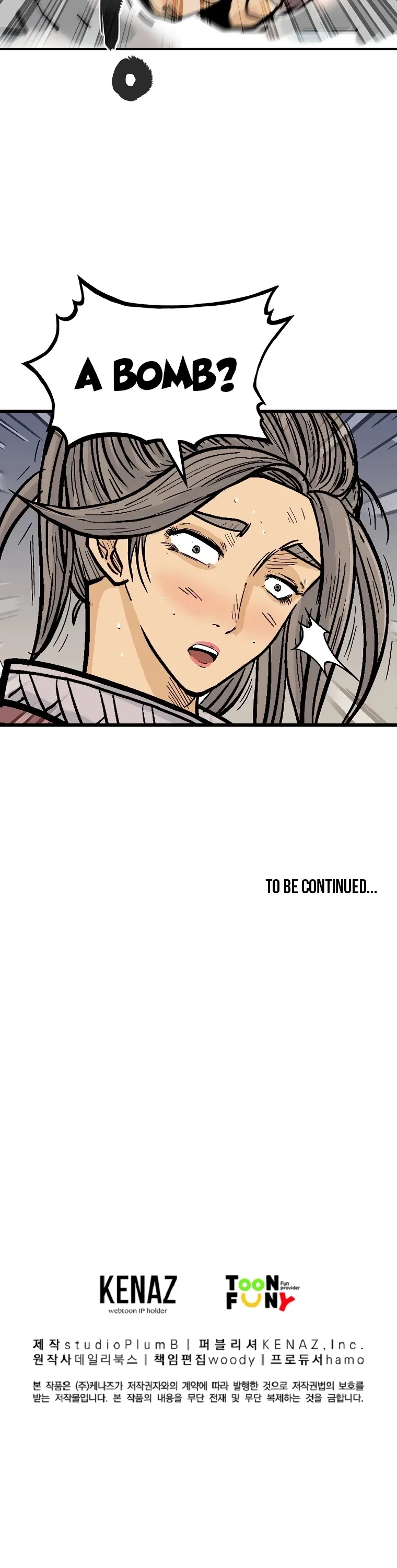 Read Fist Demon of Mount Hua EN Manga Online