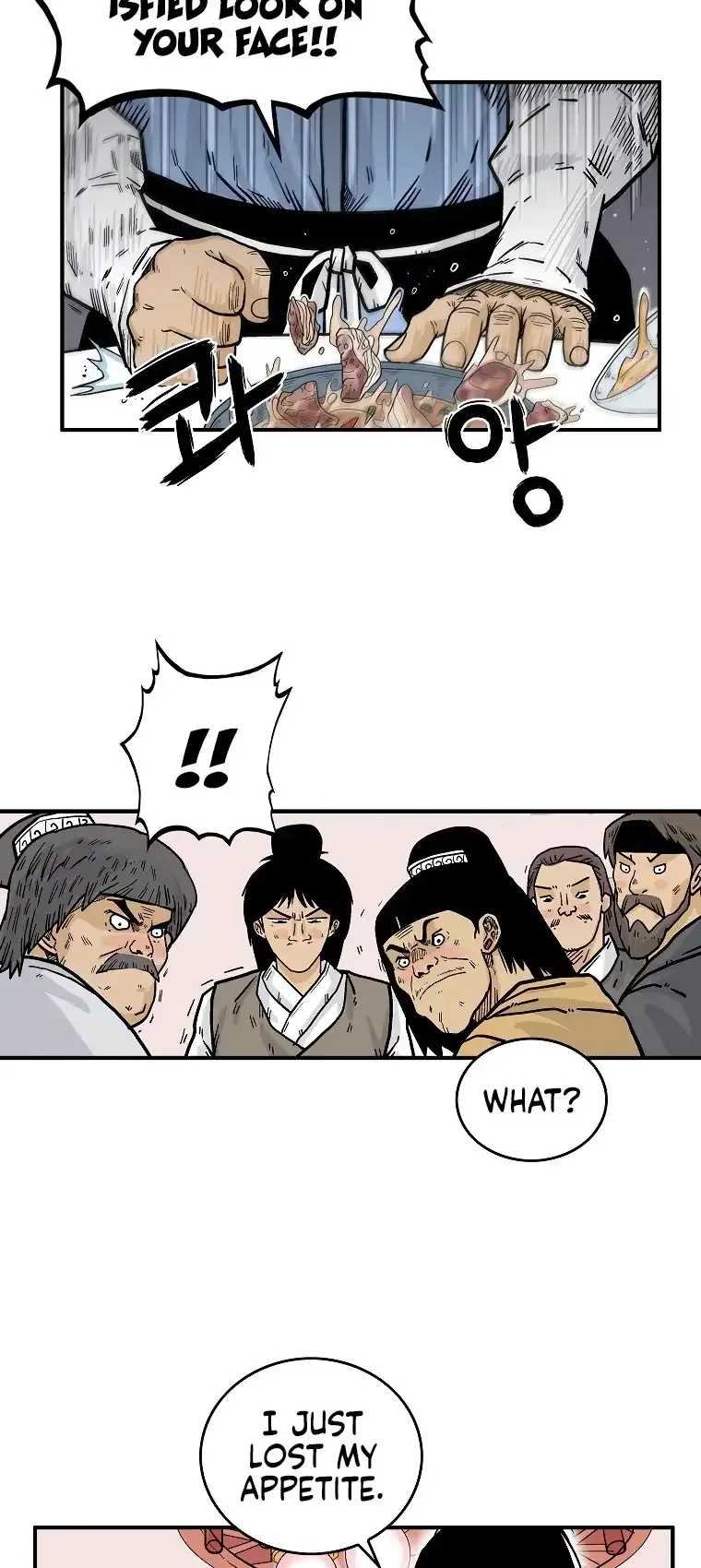 Read Fist Demon of Mount Hua EN Manga Online