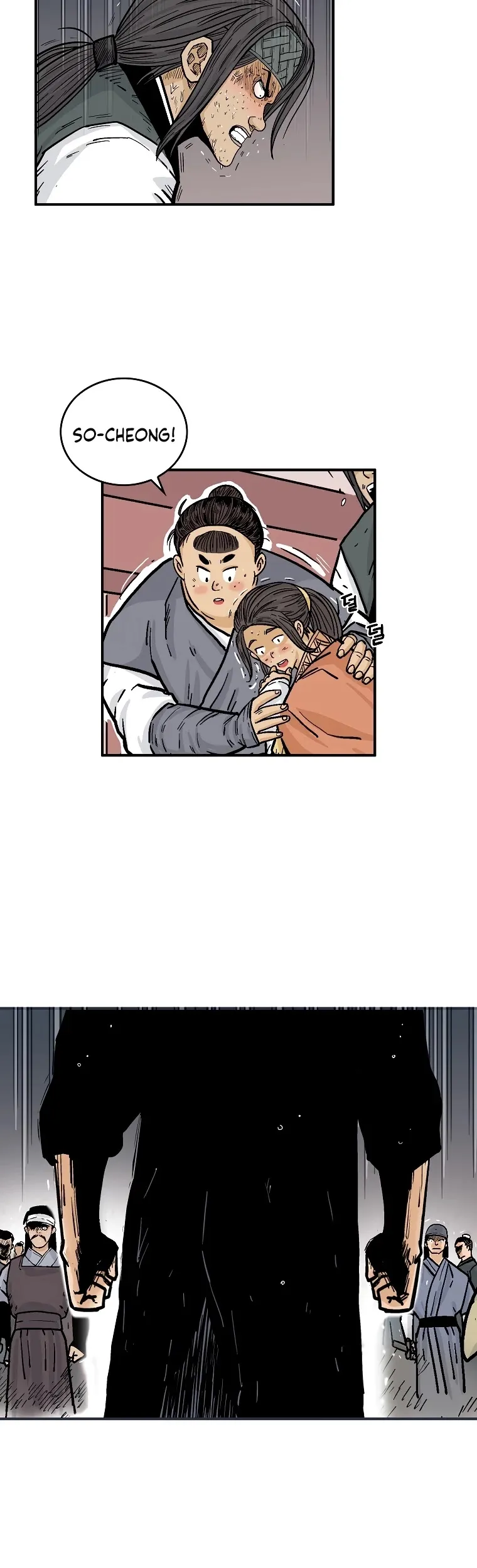 Read Fist Demon of Mount Hua EN Manga Online