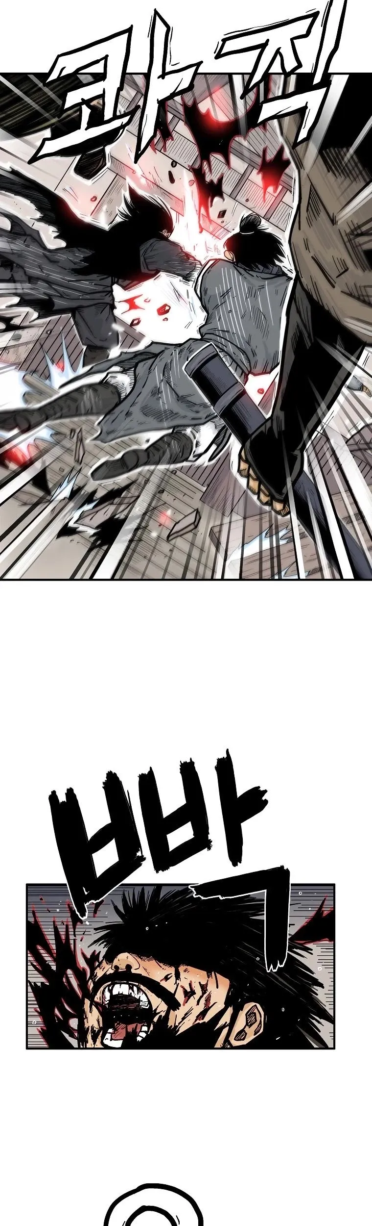 Read Fist Demon of Mount Hua EN Manga Online