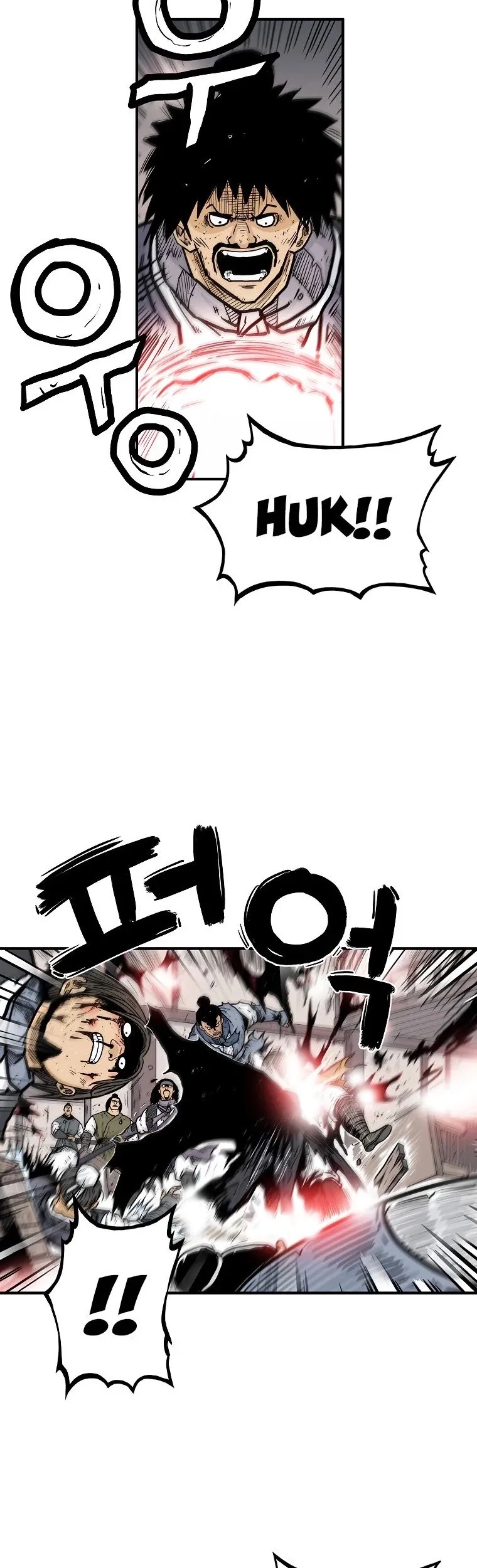 Read Fist Demon of Mount Hua EN Manga Online