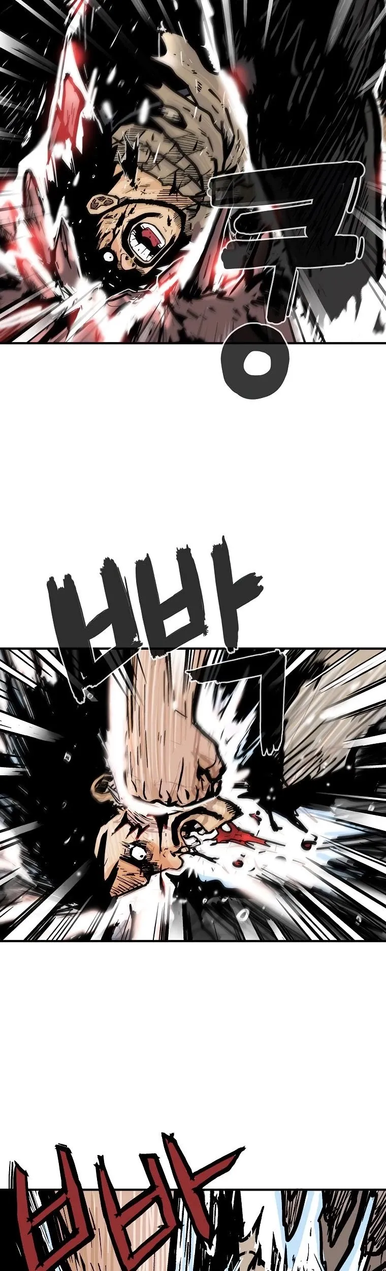 Read Fist Demon of Mount Hua EN Manga Online