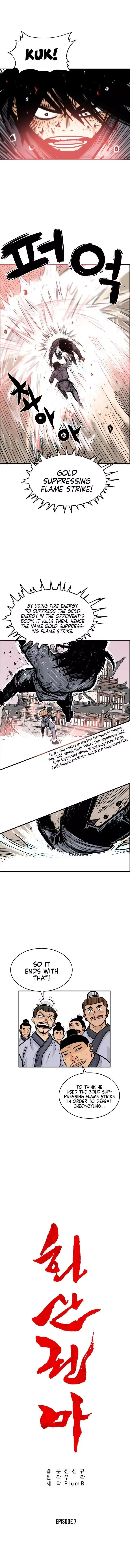 Read Fist Demon of Mount Hua EN Manga Online