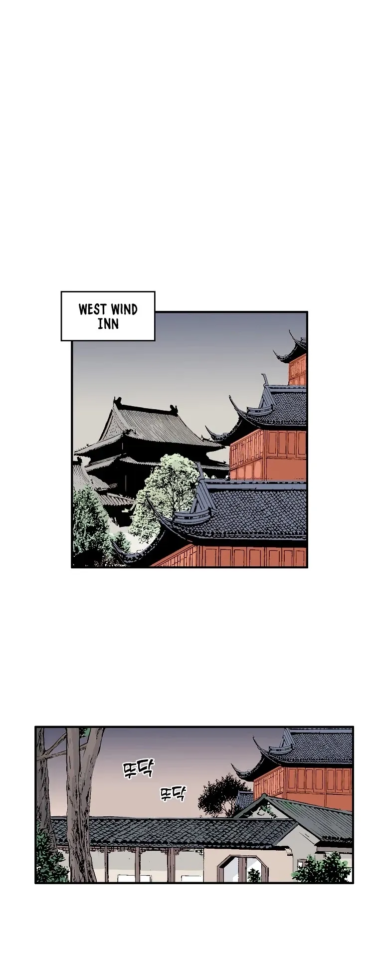 Read Fist Demon of Mount Hua EN Manga Online
