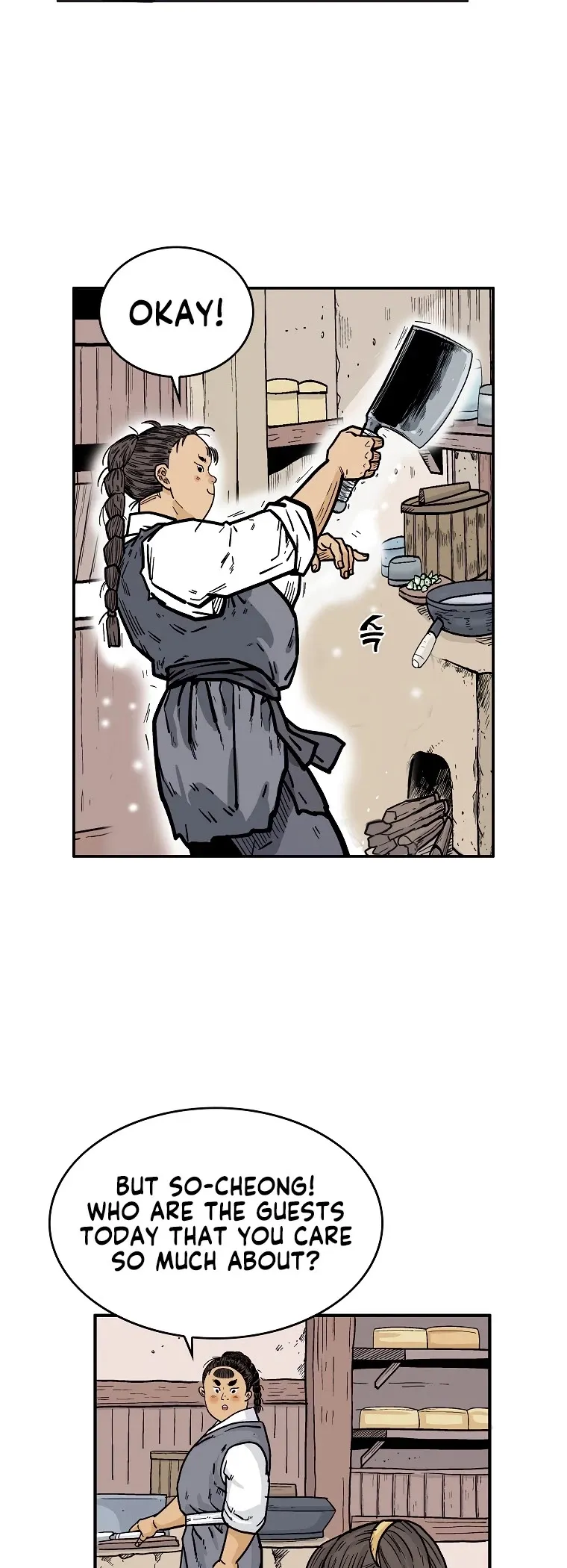 Read Fist Demon of Mount Hua EN Manga Online