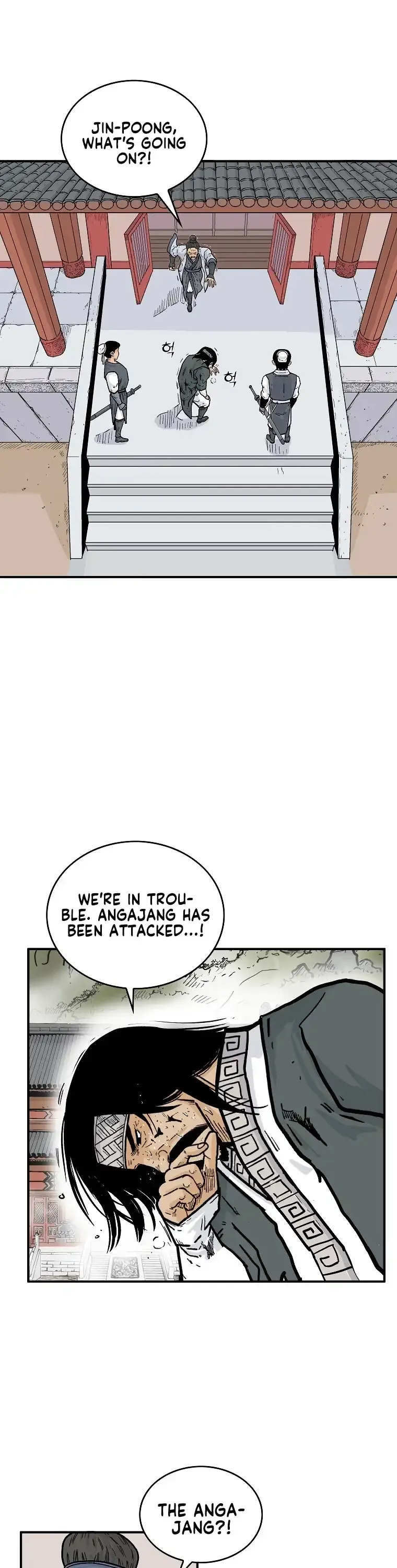 Read Fist Demon of Mount Hua EN Manga Online