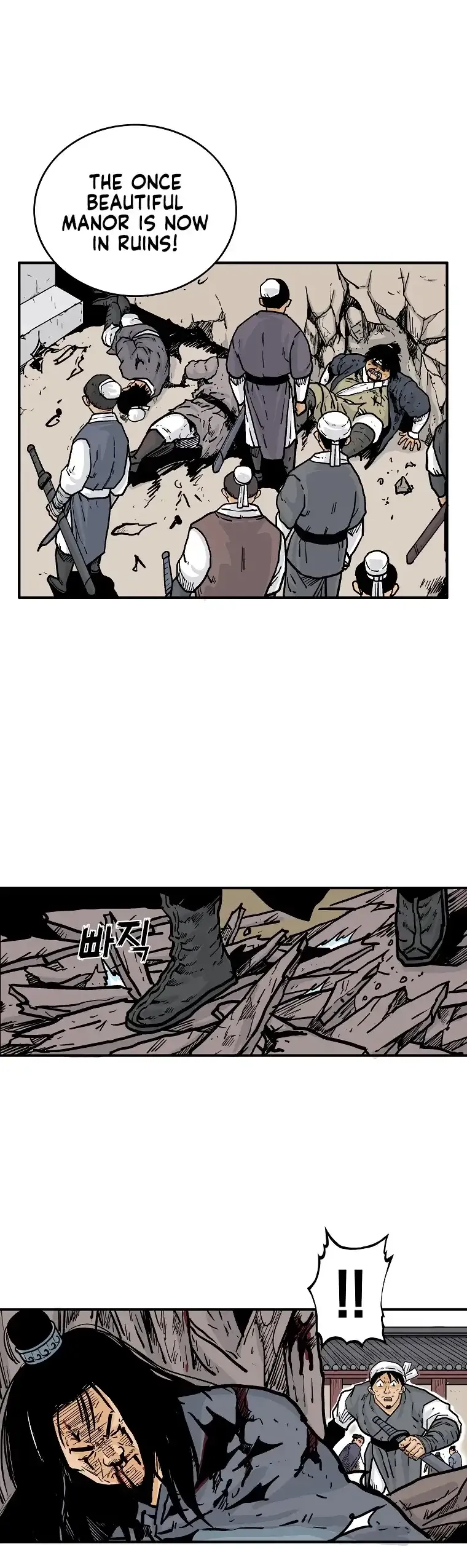 Read Fist Demon of Mount Hua EN Manga Online