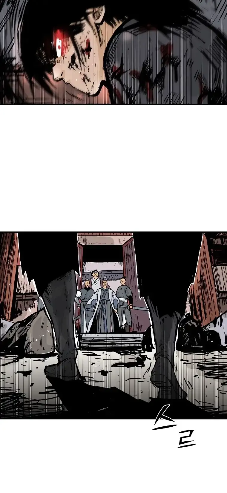 Read Fist Demon of Mount Hua EN Manga Online