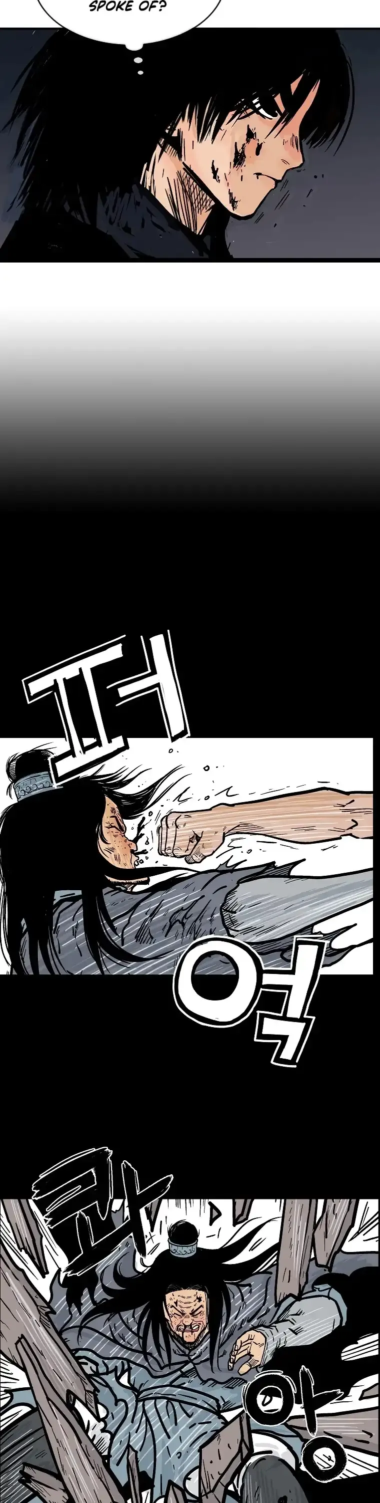 Read Fist Demon of Mount Hua EN Manga Online