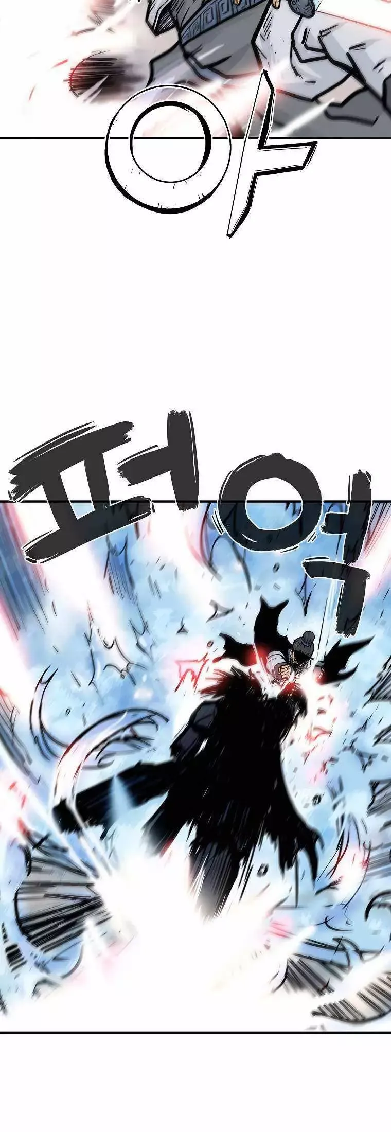 Read Fist Demon of Mount Hua EN Manga Online