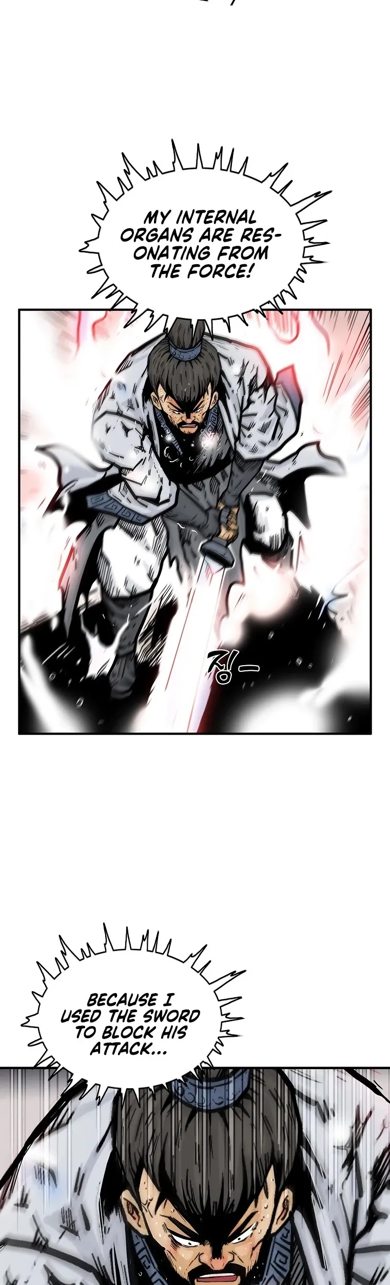 Read Fist Demon of Mount Hua EN Manga Online
