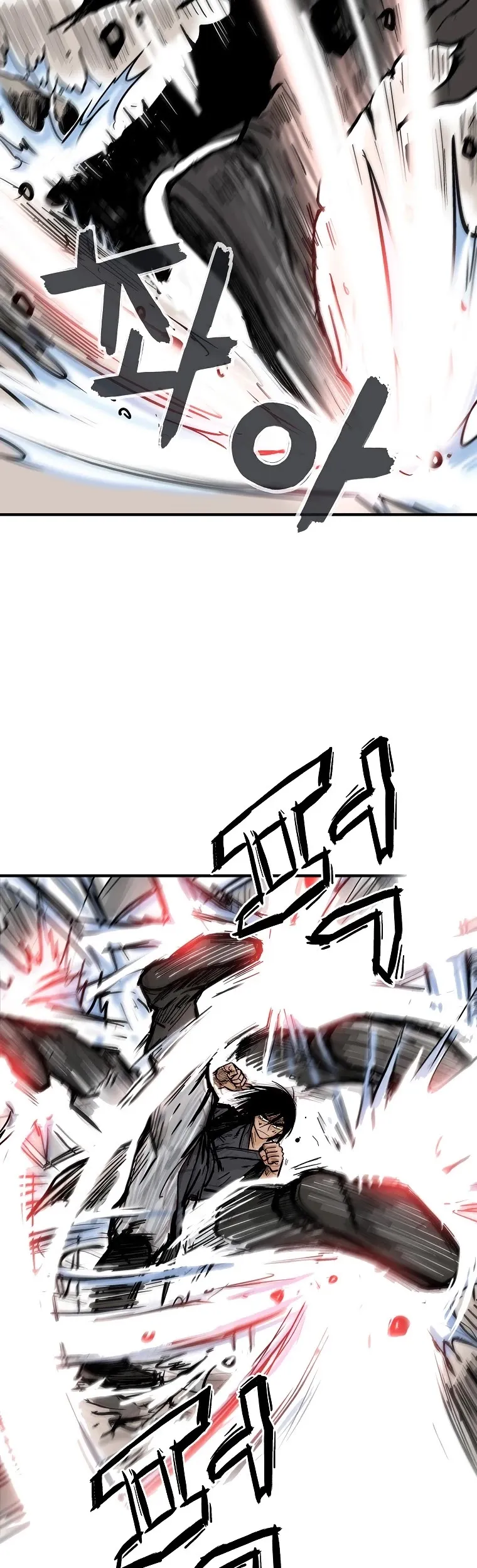 Read Fist Demon of Mount Hua EN Manga Online