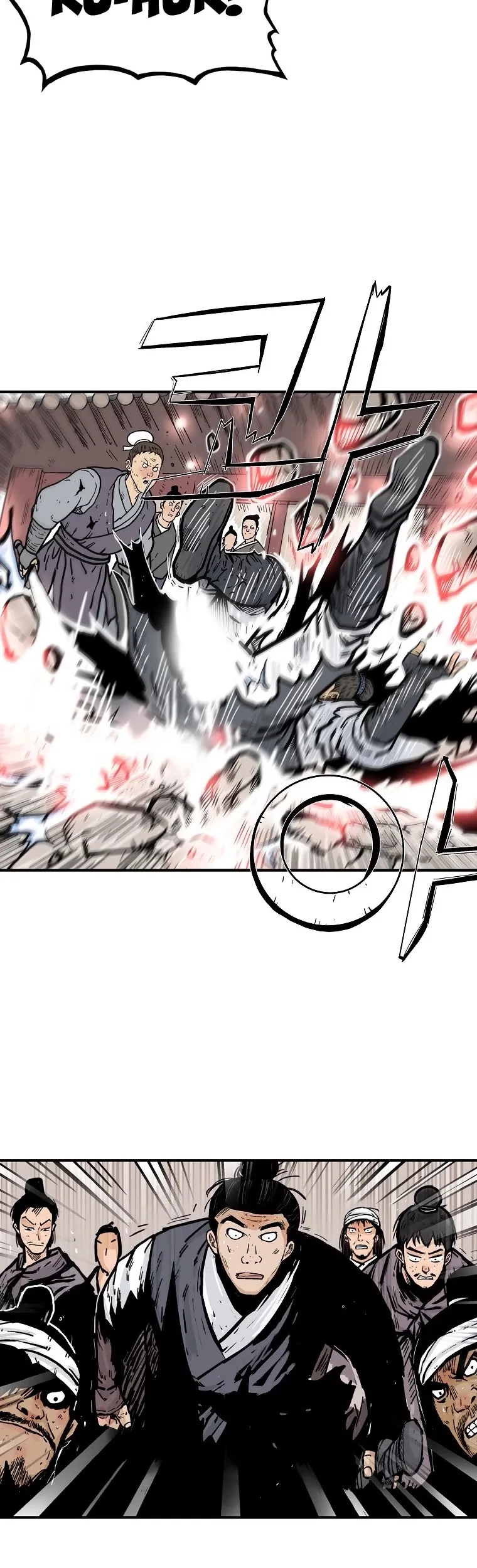 Read Fist Demon of Mount Hua EN Manga Online