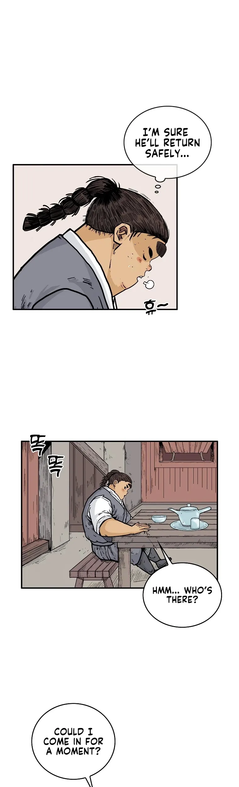 Read Fist Demon of Mount Hua EN Manga Online