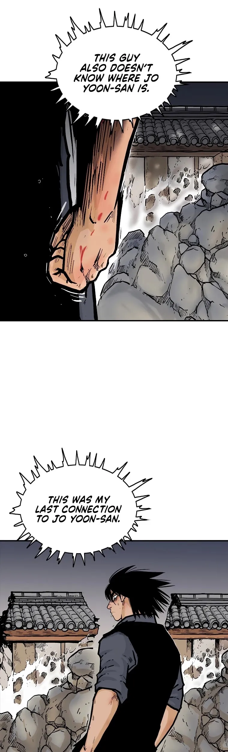 Read Fist Demon of Mount Hua EN Manga Online