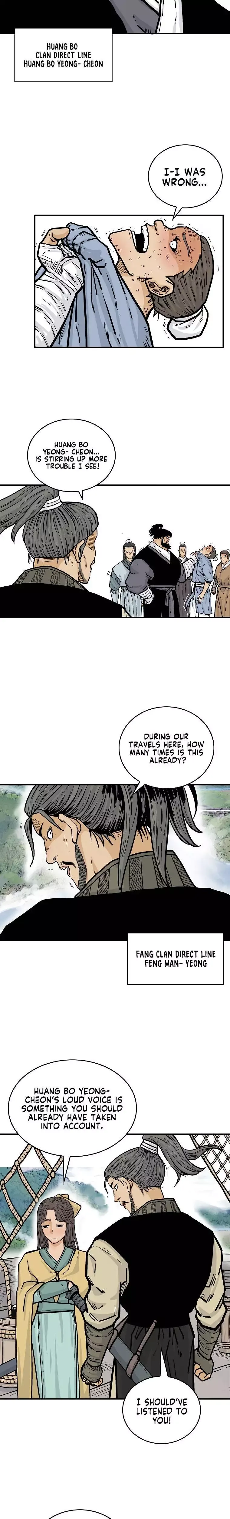 Read Fist Demon of Mount Hua EN Manga Online