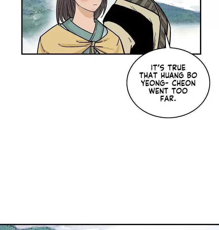 Read Fist Demon of Mount Hua EN Manga Online