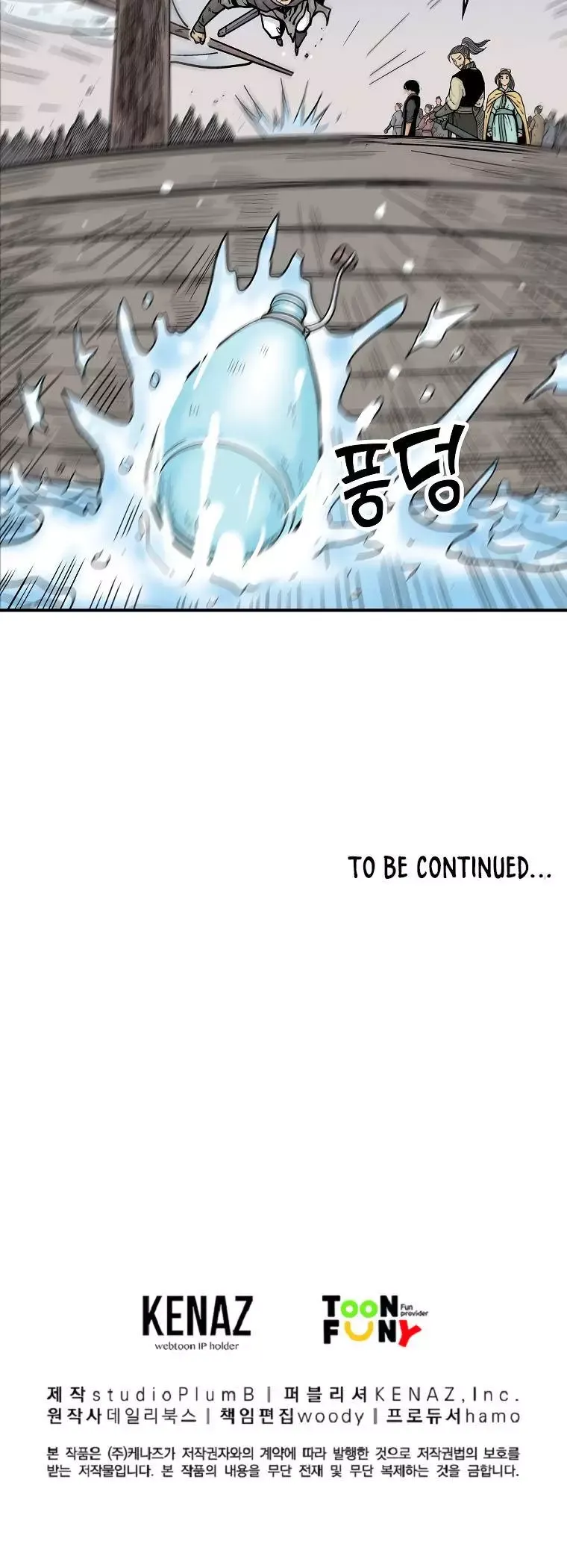 Read Fist Demon of Mount Hua EN Manga Online
