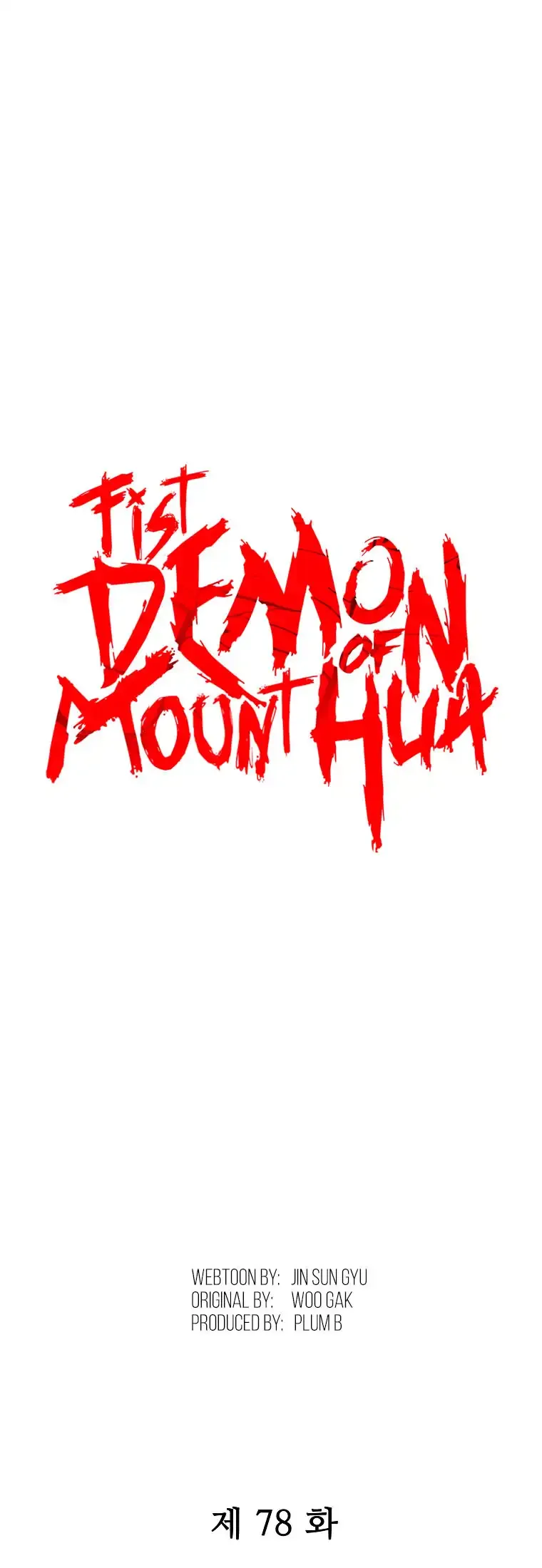 Read Fist Demon of Mount Hua EN Manga Online