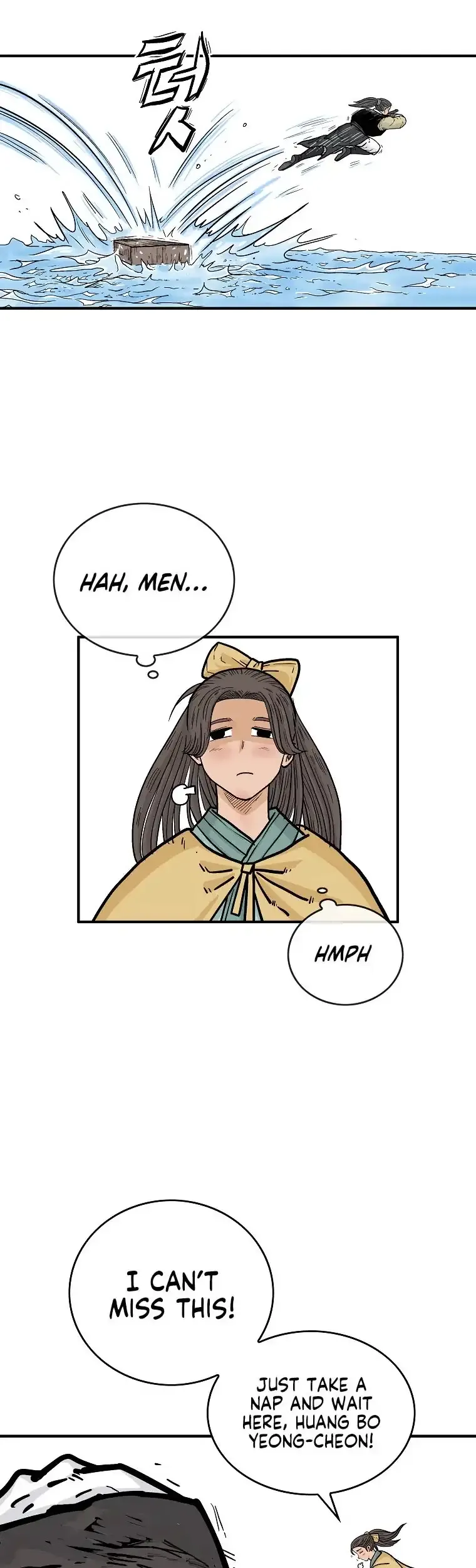 Read Fist Demon of Mount Hua EN Manga Online