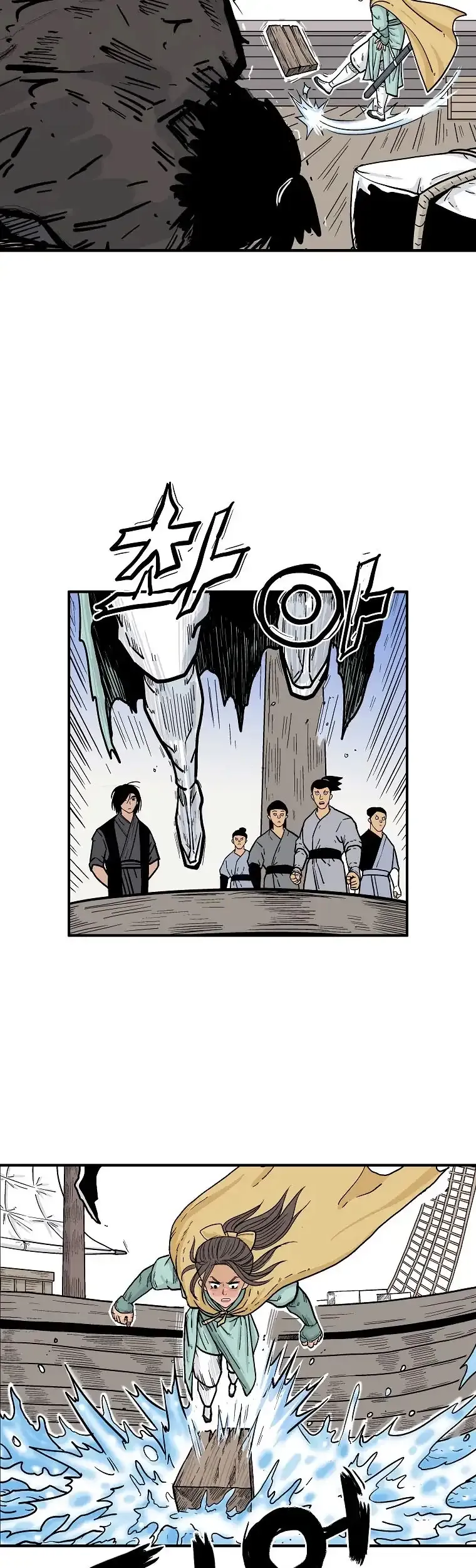Read Fist Demon of Mount Hua EN Manga Online