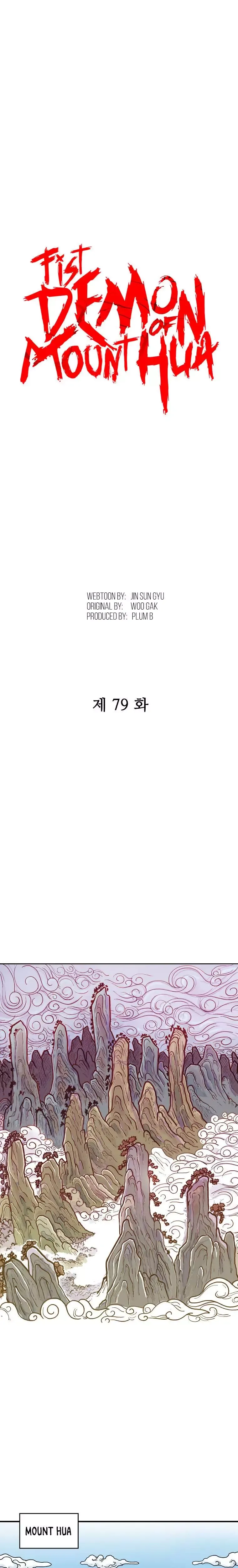 Read Fist Demon of Mount Hua EN Manga Online